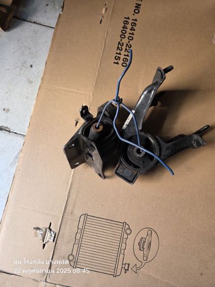 ยาง​แท่น​เครื่อง​อัลติส​2004​ รูปที่ 4