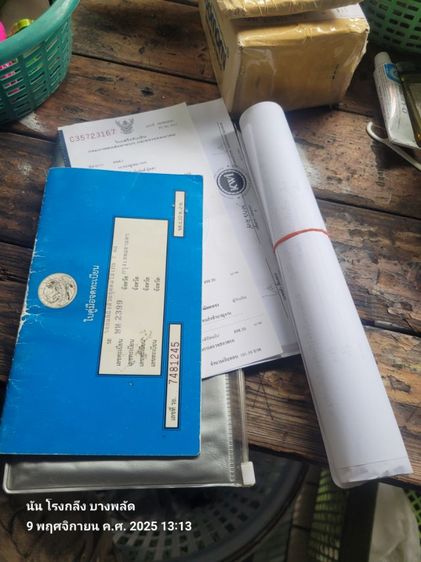 โตโยต้า ​อัลติส​ Toyota​ alltis.2004 รูปที่ 4