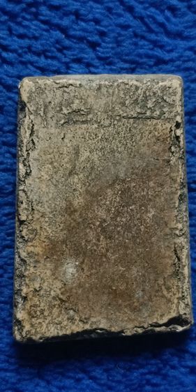พระสมเด็จวัดระฆัง รูปที่ 4