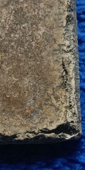 พระสมเด็จวัดระฆัง รูปที่ 6