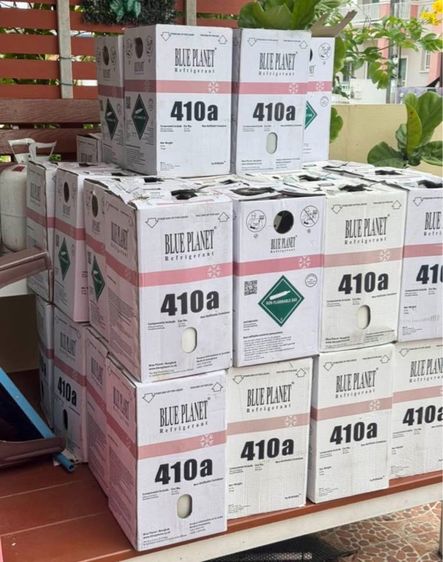 ถังเปล่า ถังน้ำยาแอร์ รูปที่ 3