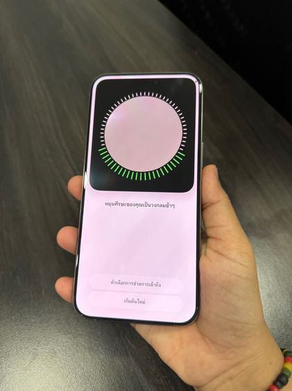 iPhone15promax 256g ศูนย์ไทยเดิมๆ รูปที่ 11