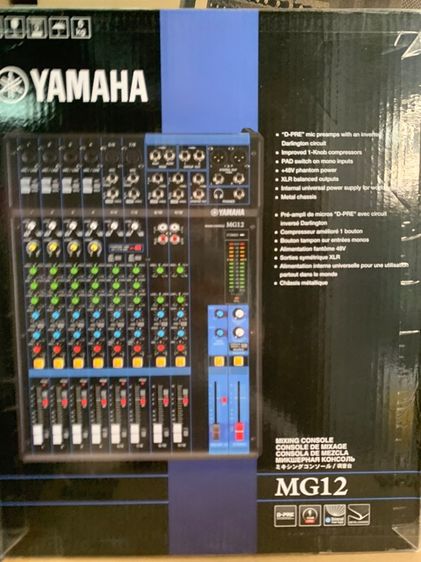 Yamaha MG 12 รูปที่ 2