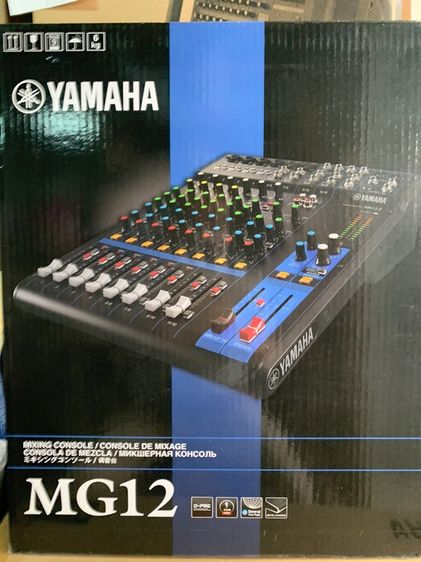 Yamaha MG 12