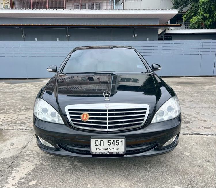 รถ Mercedes-Benz S-Class S300 สี ดำ