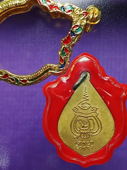 เหรียญหลวงพ่อจง วัดหน้าต่างนอก ปี2487 สภาพสวยมากไม่ผ่านการใช้กะหลั่ยทองเต็มองค์ พระเพิ่งแลกของออกมาจากตู้เซฟบ้านลูกค้า พระสวยระดับแชมป์ ครับ รูปที่ 4