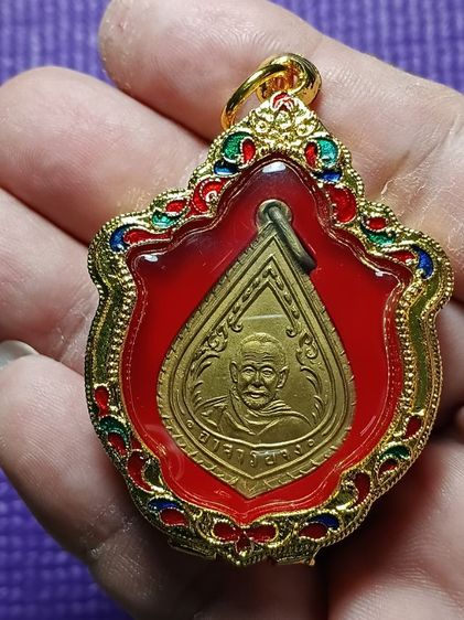 เหรียญหลวงพ่อจง วัดหน้าต่างนอก ปี2487 สภาพสวยมากไม่ผ่านการใช้กะหลั่ยทองเต็มองค์ พระเพิ่งแลกของออกมาจากตู้เซฟบ้านลูกค้า พระสวยระดับแชมป์ ครับ รูปที่ 7
