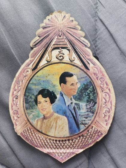 เข็มกลัดที่ระลึก เสด็จพระราชดำเนินถวายผ้าพระกฐิน 6พ.ย20 (มีของแถมให้ตามรูปครับ) รูปที่ 11