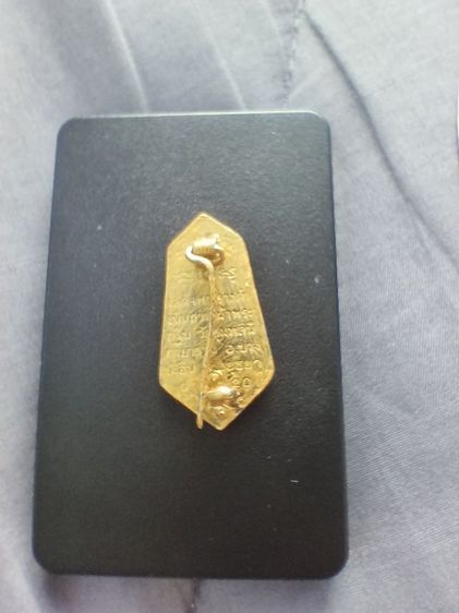 เข็มกลัดที่ระลึก เสด็จพระราชดำเนินถวายผ้าพระกฐิน 6พ.ย20 (มีของแถมให้ตามรูปครับ) รูปที่ 4