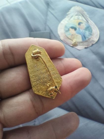 เข็มกลัดที่ระลึก เสด็จพระราชดำเนินถวายผ้าพระกฐิน 6พ.ย20 (มีของแถมให้ตามรูปครับ) รูปที่ 6