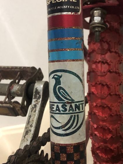 จักรยาน Bmx รูปที่ 5