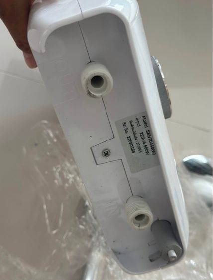 เครื่องทำน้ำอุ่นrinnai 4500w  รูปที่ 5