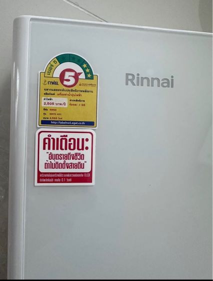 เครื่องทำน้ำอุ่นrinnai 4500w  รูปที่ 4