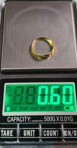  แหวนทองคำแท้ 96.5 รูปที่ 9