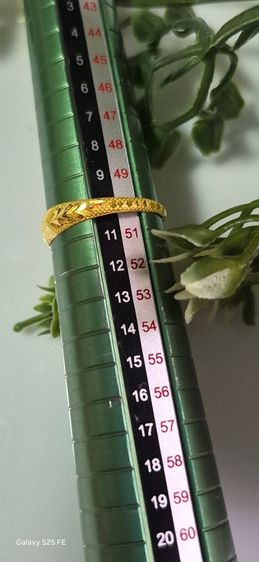  แหวนทองคำแท้ 96.5 รูปที่ 8