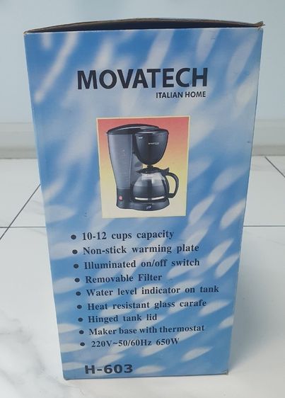 เครื่องต้มกาแฟ Movatech สินค้าใหม่ เก็บไว้นาน 300 บาท ค่าส่ง 50 บาท รูปที่ 2