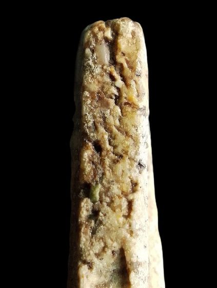 หลังอักษรจีน. รูปที่ 16