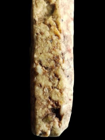 หลังอักษรจีน. รูปที่ 18