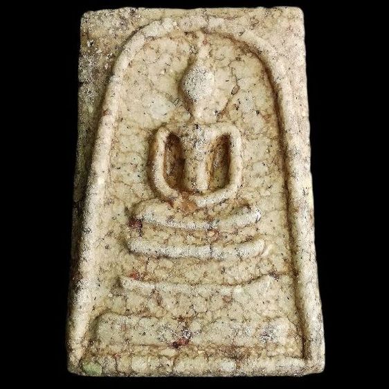 หลังอักษรจีน. รูปที่ 2