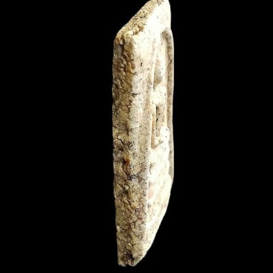 หลังอักษรจีน. รูปที่ 4