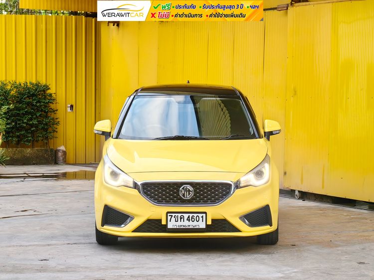MG MG3 2019 1.5 D Sedan เบนซิน ไม่ติดแก๊ส เกียร์อัตโนมัติ เหลือง รูปที่ 2