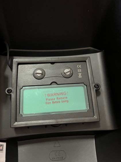 หน้ากากสำหรับงานเชื่อม หน้ากากปรับแสงออโต้ ยี่ห้อ Kovet รุ่น KV-BW1190 รูปที่ 5