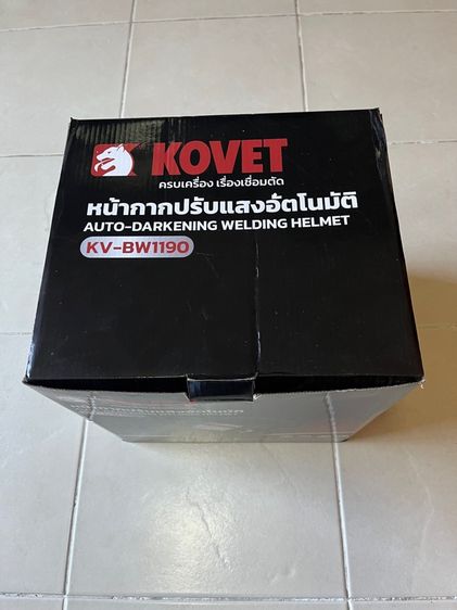 หน้ากากสำหรับงานเชื่อม หน้ากากปรับแสงออโต้ ยี่ห้อ Kovet รุ่น KV-BW1190 รูปที่ 2