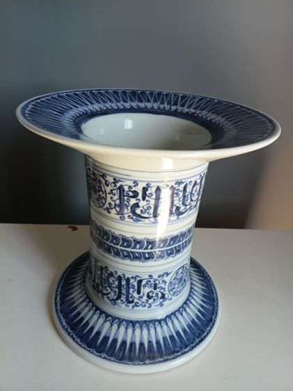 แจกันลายครามเก่า รูปที่ 4