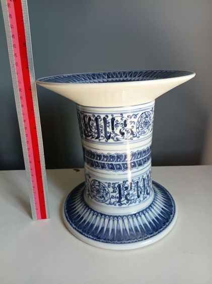 แจกันลายครามเก่า รูปที่ 2