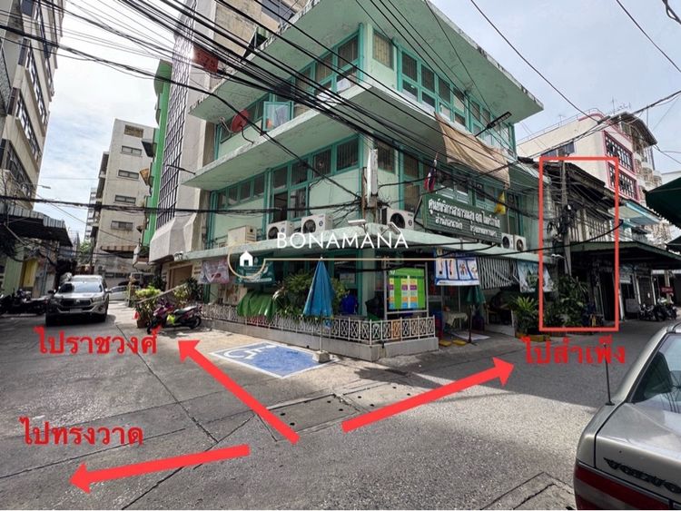 ไม่ใช่ อาคารพานิชย์ 4 คูหา สำเพ็ง (MRT วัดมังกร 700m) รูปที่ 3
