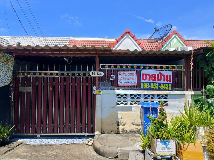 ทาวเฮ้าส์ชั้นเดียวไทรน้อย