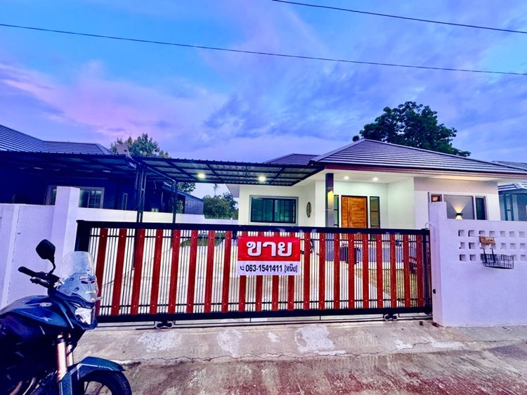 2024 บ้านเดี่ยวนครปฐม