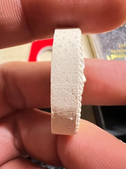 พระผงดวงเศรษฐี รุ่น1 หลวงปู่มหาศิลา 2563 รูปที่ 3