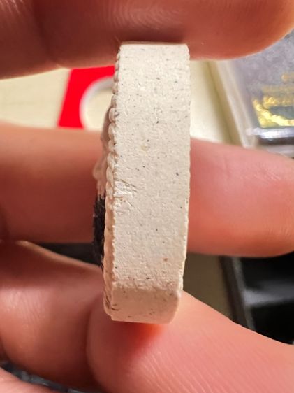 พระผงดวงเศรษฐี รุ่น1 หลวงปู่มหาศิลา 2563 รูปที่ 4