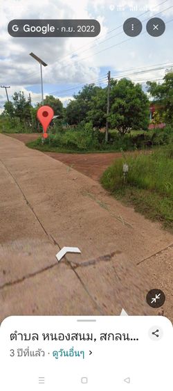 ที่ดินราคาถูก