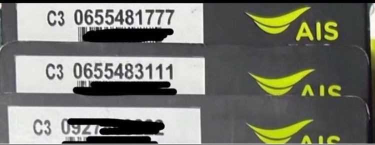 เบอร์มือถือสวยๆ เบอร์เติมเงิน เบอร์มือถือมงคล รูปที่ 2