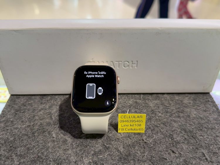 (ติดจอง)AppleWatch Series10 Cellular 46mm ประกันศูนย์6เดือนกว่า สภาพสวยมาก รูปที่ 2