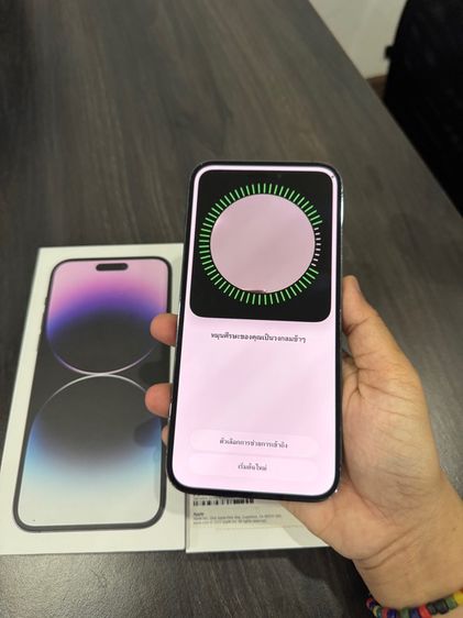 iPhone14promax 128gb ศูนย์ไทยเดิมๆ รูปที่ 14