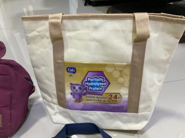 บริจาคกระเป๋าและถุงผ้าทั้งหมด 15 ใบ รูปที่ 2