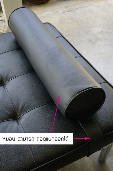 เตียงหนัง ยี่ห้อ MASS รุ่น MAGNET รูปที่ 4