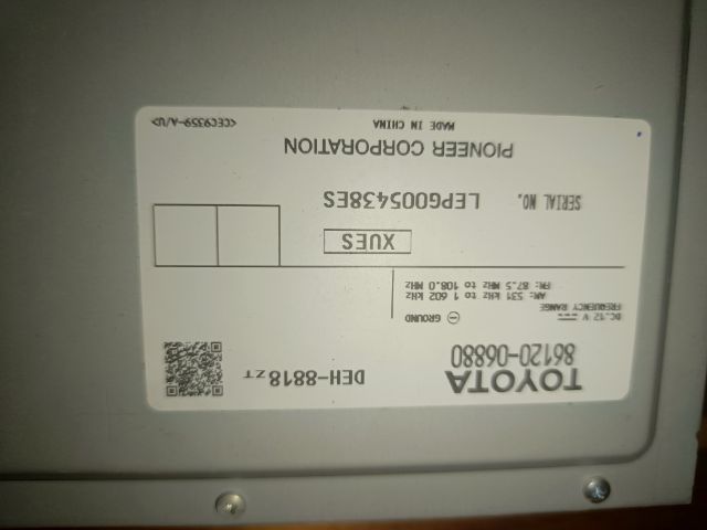 เครื่องเสียงรถยนต์คัมรี่แท้ติดรถ รูปที่ 2