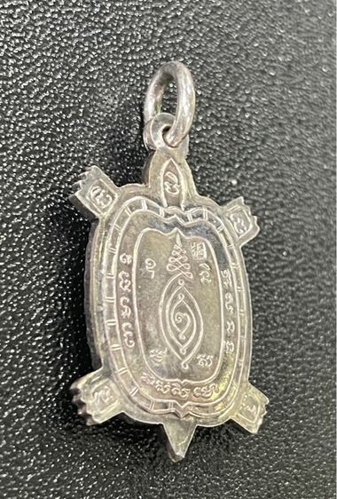 เหรียญพญาเตาเรือนหลวงปู่หลิว รุ่นไตรมาส (ประสบการณ์ 3 แชะยิงไม่ออก) พิมพ์เล็ก เนื้อเงิน ปี 2536 สภาพสวย รูปที่ 8