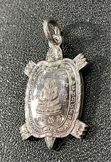 เหรียญพญาเตาเรือนหลวงปู่หลิว รุ่นไตรมาส (ประสบการณ์ 3 แชะยิงไม่ออก) พิมพ์เล็ก เนื้อเงิน ปี 2536 สภาพสวย รูปที่ 3