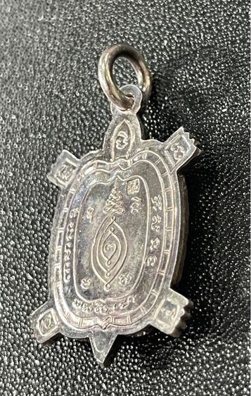 เหรียญพญาเตาเรือนหลวงปู่หลิว รุ่นไตรมาส (ประสบการณ์ 3 แชะยิงไม่ออก) พิมพ์เล็ก เนื้อเงิน ปี 2536 สภาพสวย รูปที่ 7