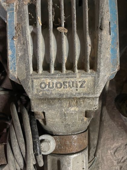 แย็กไฟฟ้า แย็กปูน สกัดปูน สกัดไฟฟ้า รูปที่ 5