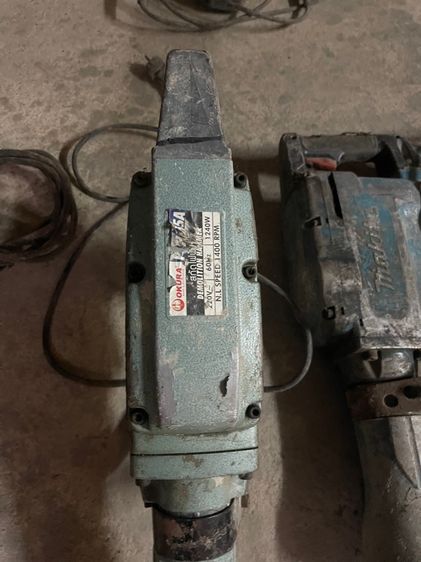 แย็กไฟฟ้า แย็กปูน สกัดปูน สกัดไฟฟ้า รูปที่ 2