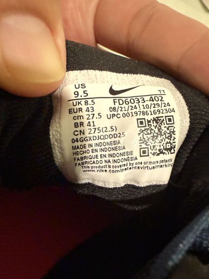 รองเท้าวิ่ง NIKE QUEST 6 รูปที่ 8