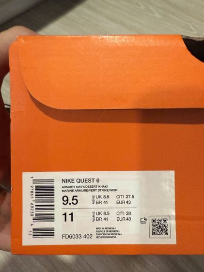 รองเท้าวิ่ง NIKE QUEST 6 รูปที่ 9