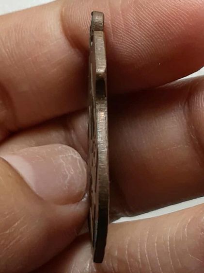 เหรียญหลวงพ่อเปลี่ยน วัดใต้ กาญจนบุรี เนื้อทองแดง รูปที่ 4