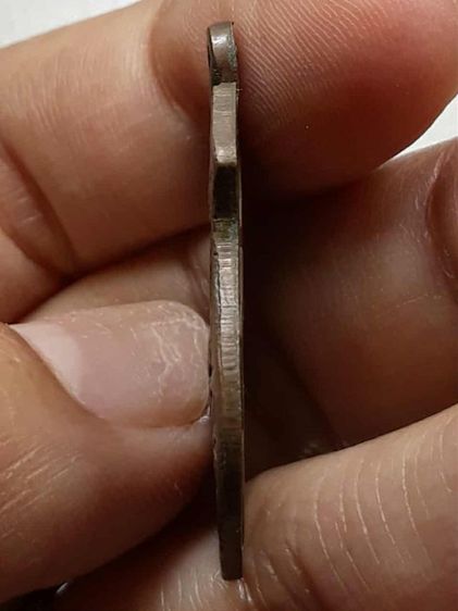 เหรียญหลวงพ่อเปลี่ยน วัดใต้ กาญจนบุรี เนื้อทองแดง รูปที่ 3